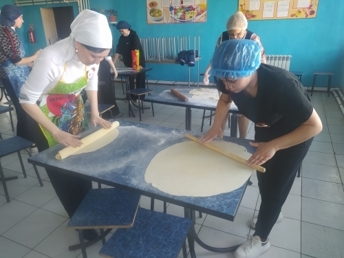Помощь СВО.