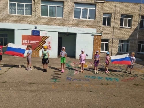ЛОЛ.
