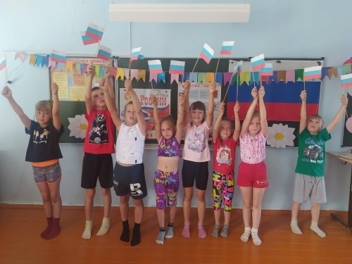 День России.