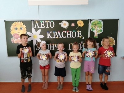 ЛОЛ.
