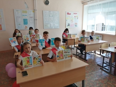 Безопасные каникулы.