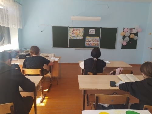 Телефон доверия.