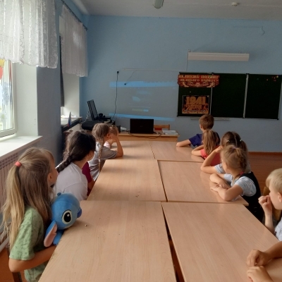 Акция.