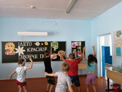 ЛОЛ.